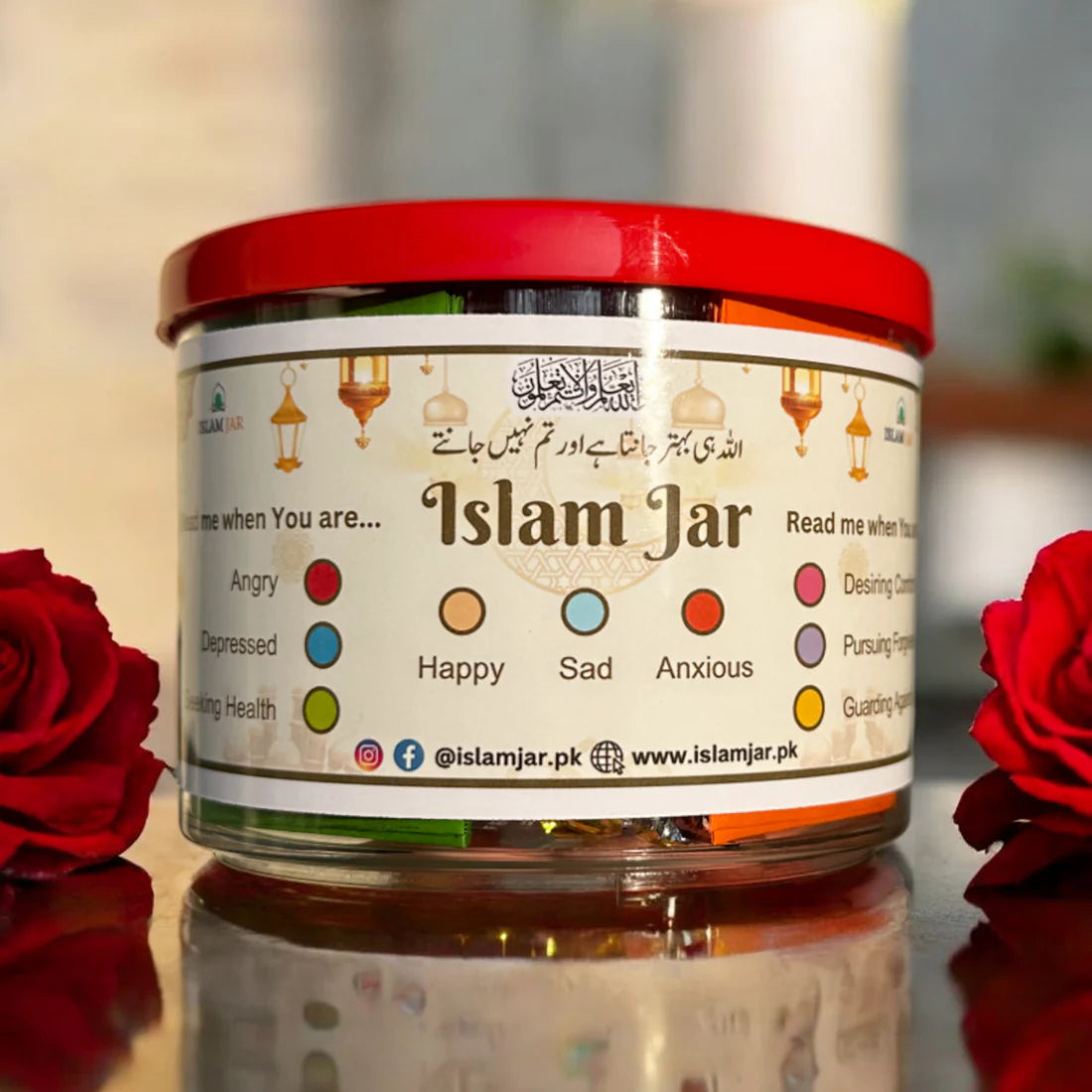 Blessing Islam Jar